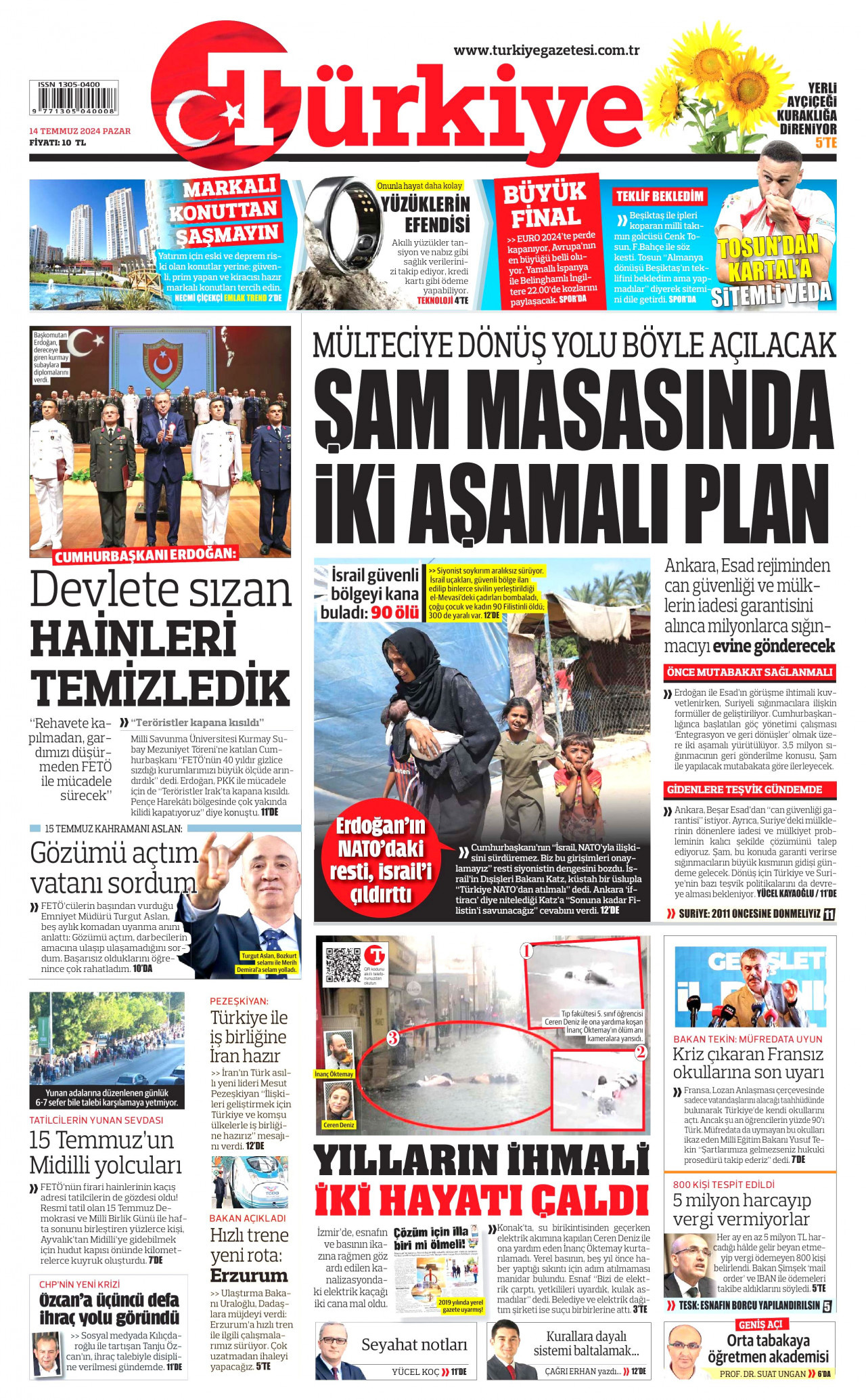 TÜRKİYE GAZETESİ 14 Temmuz 2024 Gazete Manşeti Büyük