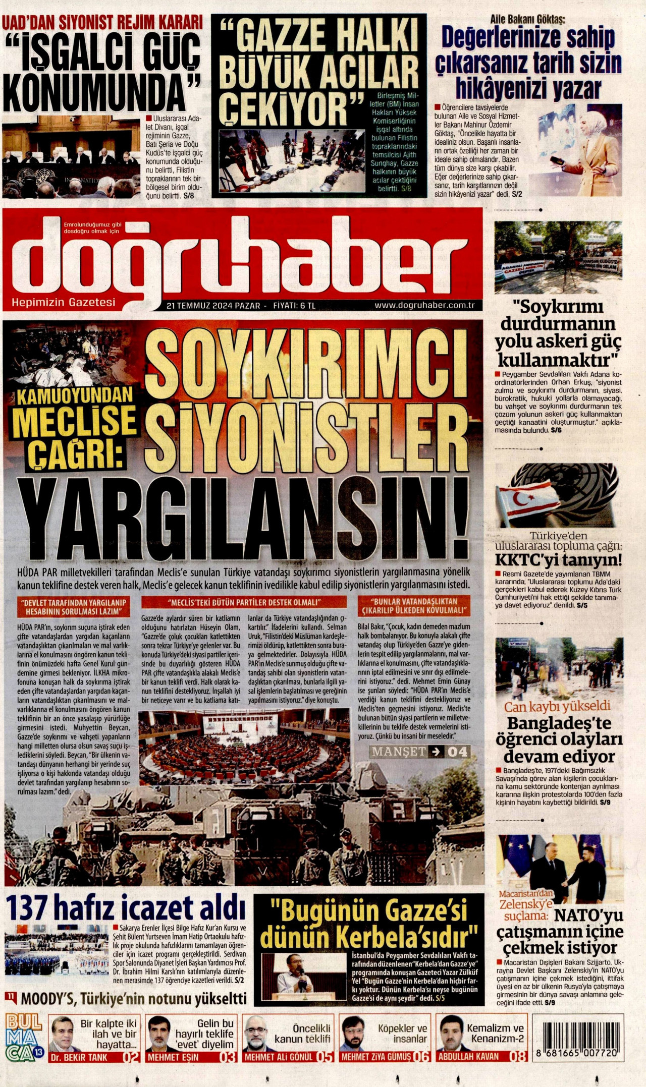 DOĞRU HABER 21 Temmuz 2024 Gazete Manşeti Büyük