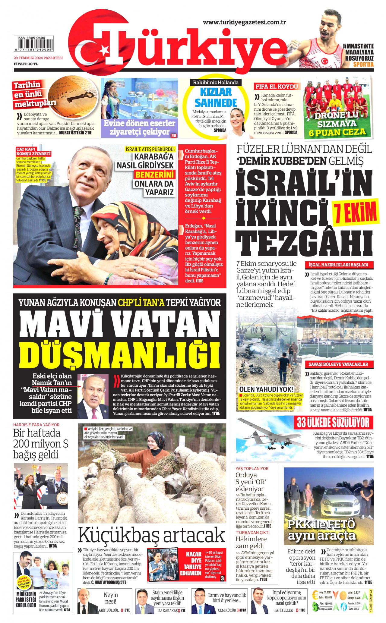 TÜRKİYE GAZETESİ 29 Temmuz 2024 Gazete Manşeti Büyük