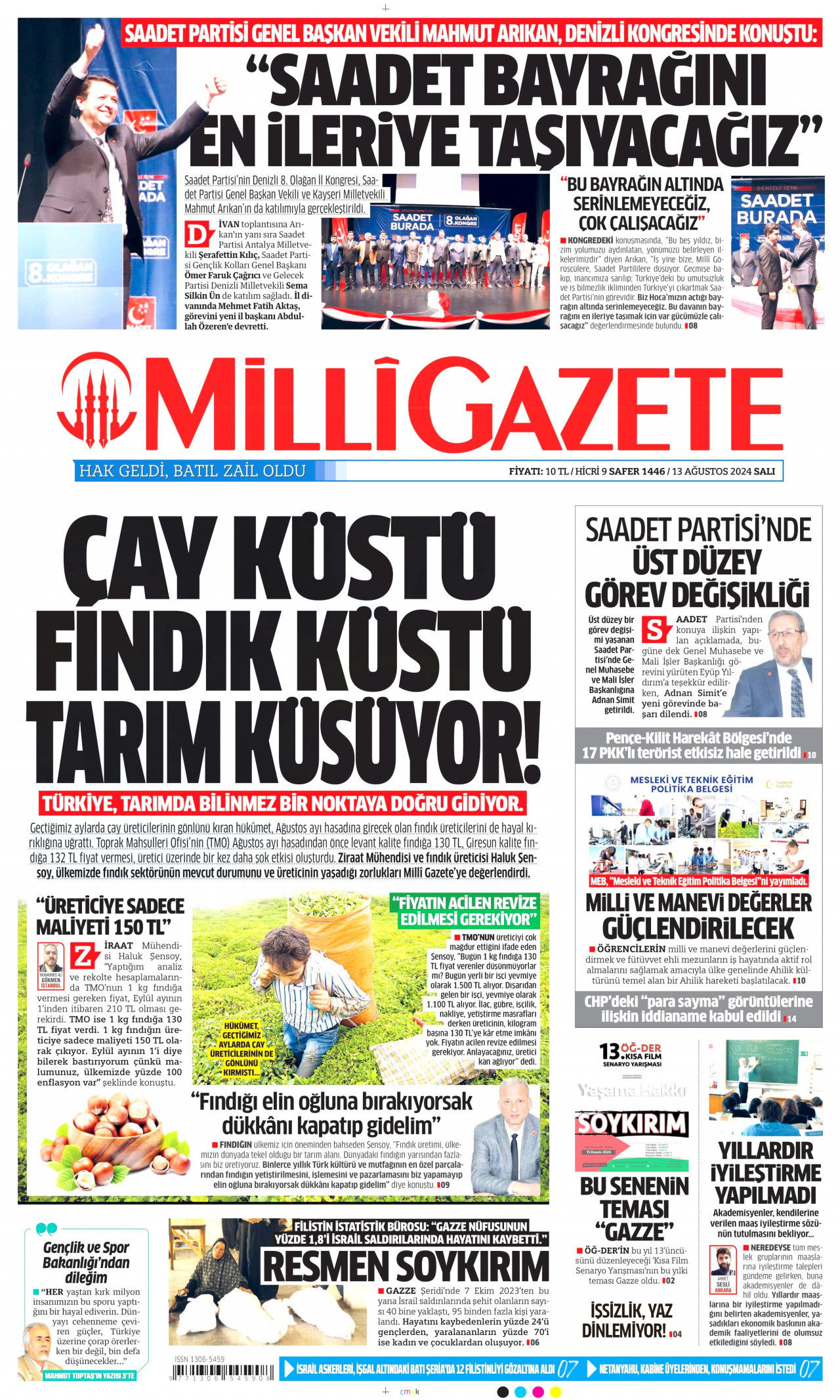 MİLLİ GAZETE 13 Ağustos 2024 Gazete Manşeti Büyük